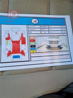 هیوندای سەنتافی
